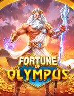 ฝาก 1 บาท ฟรี 50mafia สล็อต เครดิต ฟรี เล่นยังไงให้สุดยอด