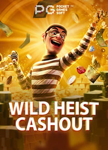 เว็บพนันแจกเครดิตฟรี 2022 ทดลองเล่นสนุกไม่ต้องลงทุน