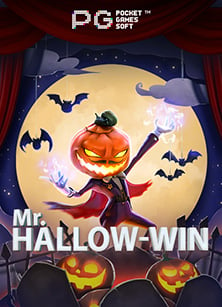 เว็บพนันแจกเครดิตฟรีไม่ต้องฝาก สนุกได้ฟรีไม่ต้องลงทุน