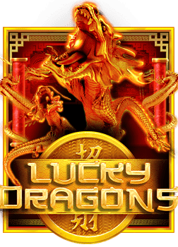 เว็บ la galaxy 88 เว็บ พนัน ออนไลน์ pantip เรียนรู้วิธีเล่น