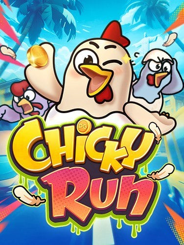 joker899 เข้า สู่ ระบบ เล่นฟรีพร้อมโอกาสชนะสูง